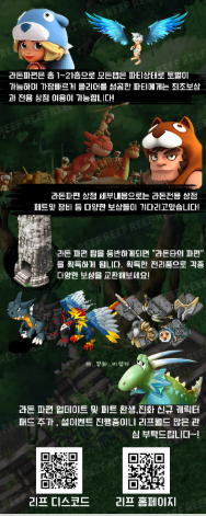 4424a439f71707206edea8c567a7c76b_1737704078_1547.png