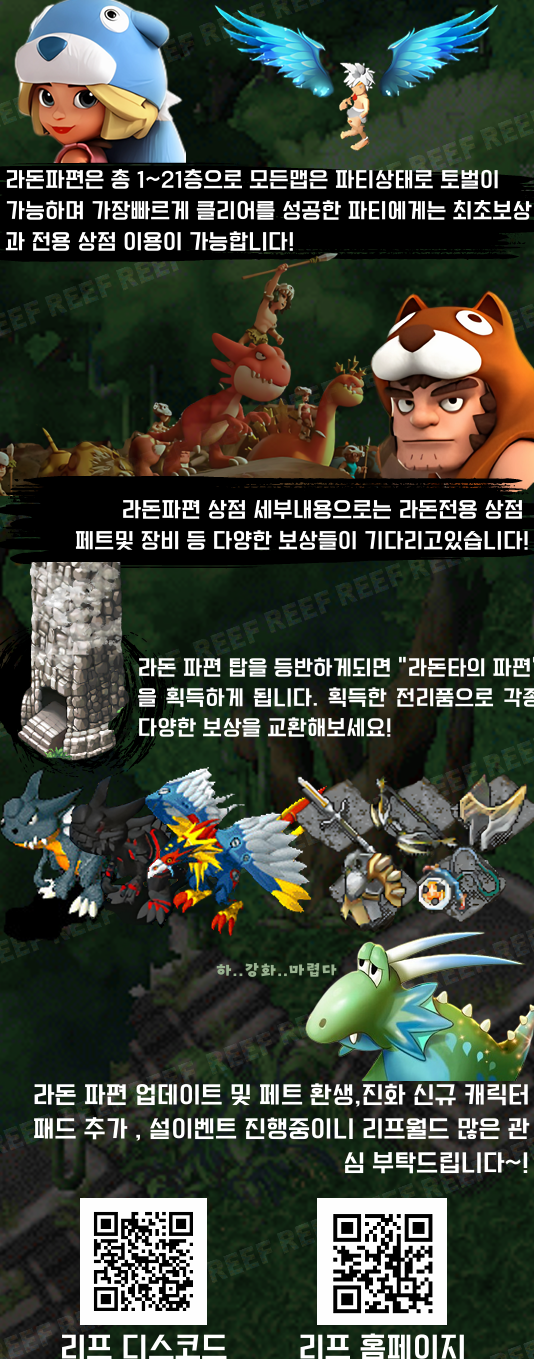 d547aec8d3997c4dd95eec9353657c4b_1737771076_9598.png