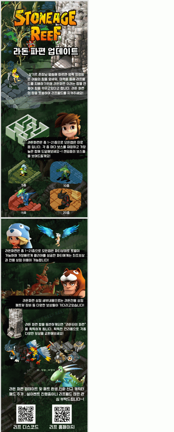4560a30ed9fdb71845d2645122a629c7_1737696638_7643.gif