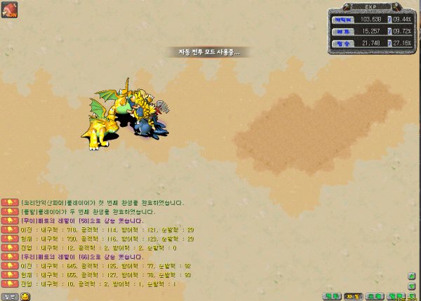 2d831a661d87a95ebf056cceab82951b_1739702698_5913.png