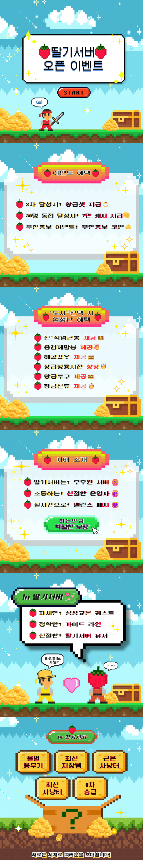 3dede3e4b41afe20162425ffb697e23a_1747534523_8681.png