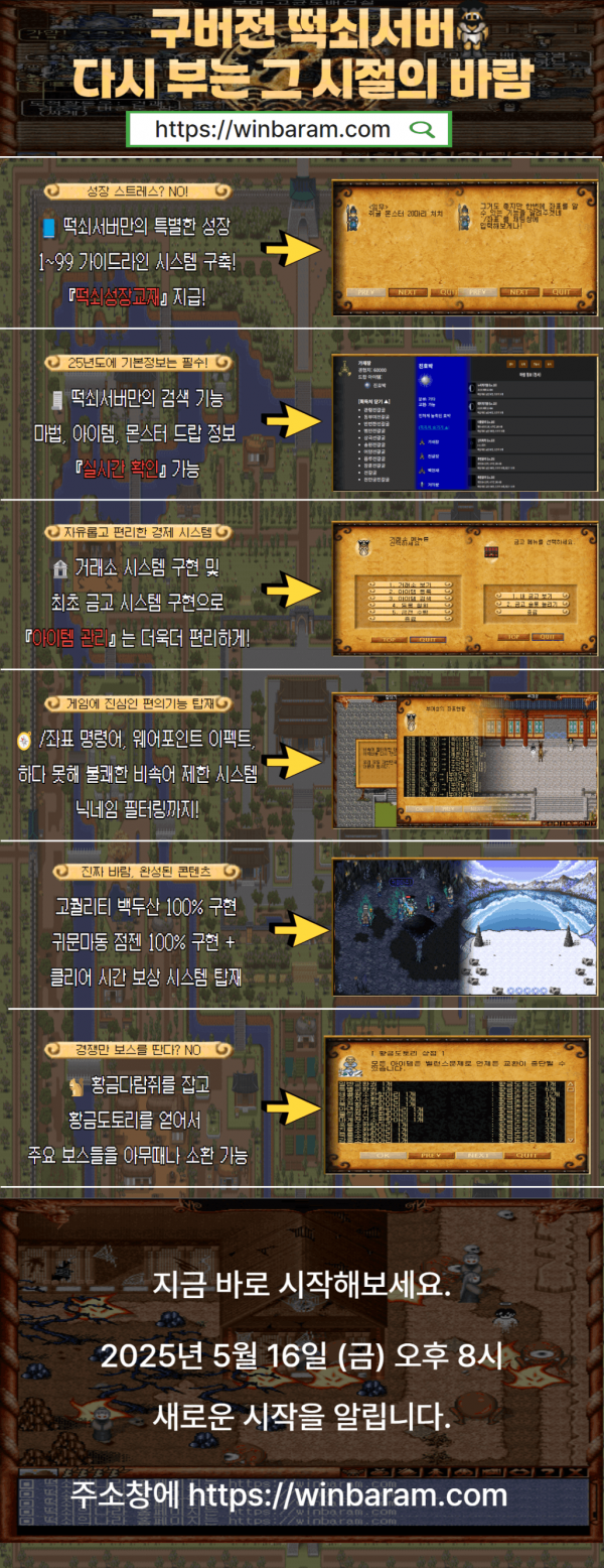 b57fe32f9f8a0fa7e3327eb066992fe3_1747069117_2271.png