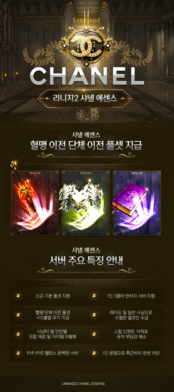 20c8fcdea19f274b3a44f8fd77b9b603_1753321352_4817.png