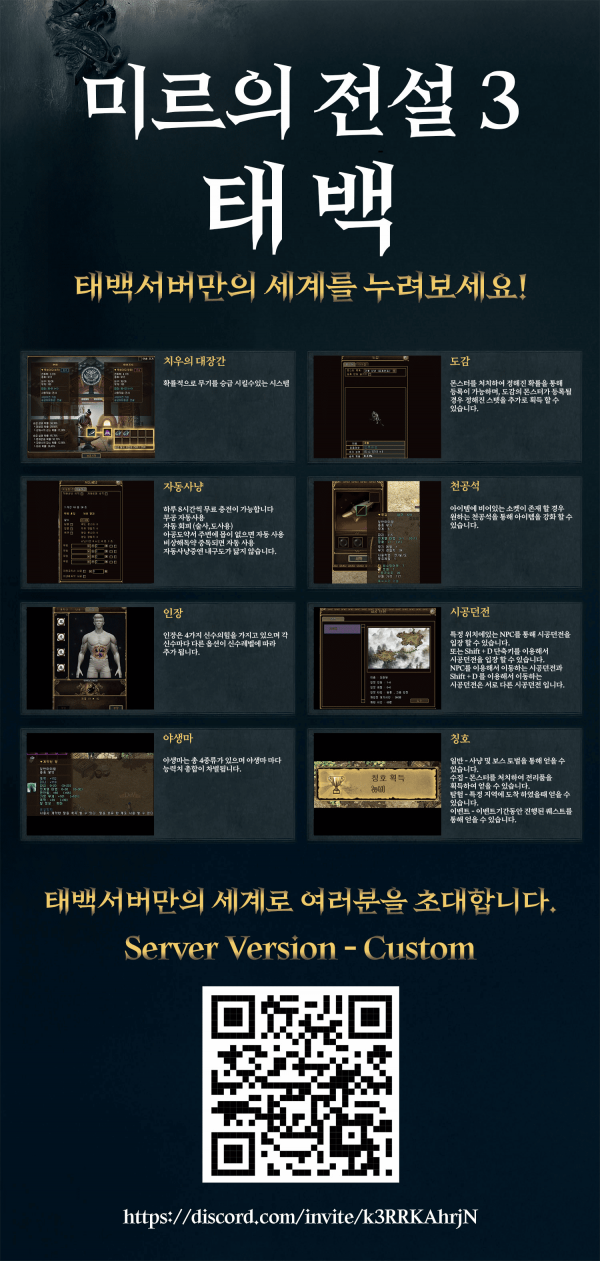 46a68f8d980b3053fa2adf75d0801333_1752791991_0378.png