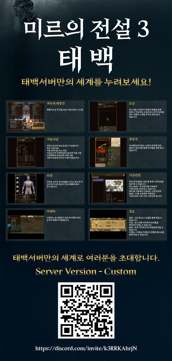 578cf8e3f092dc4bbbfe463a981c010d_1752624205_4759.png