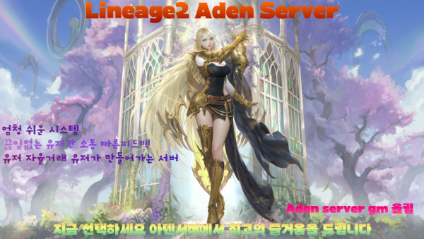5e51d86aceb446d869416de3bc4a431d_1752939447_9091.jpg
