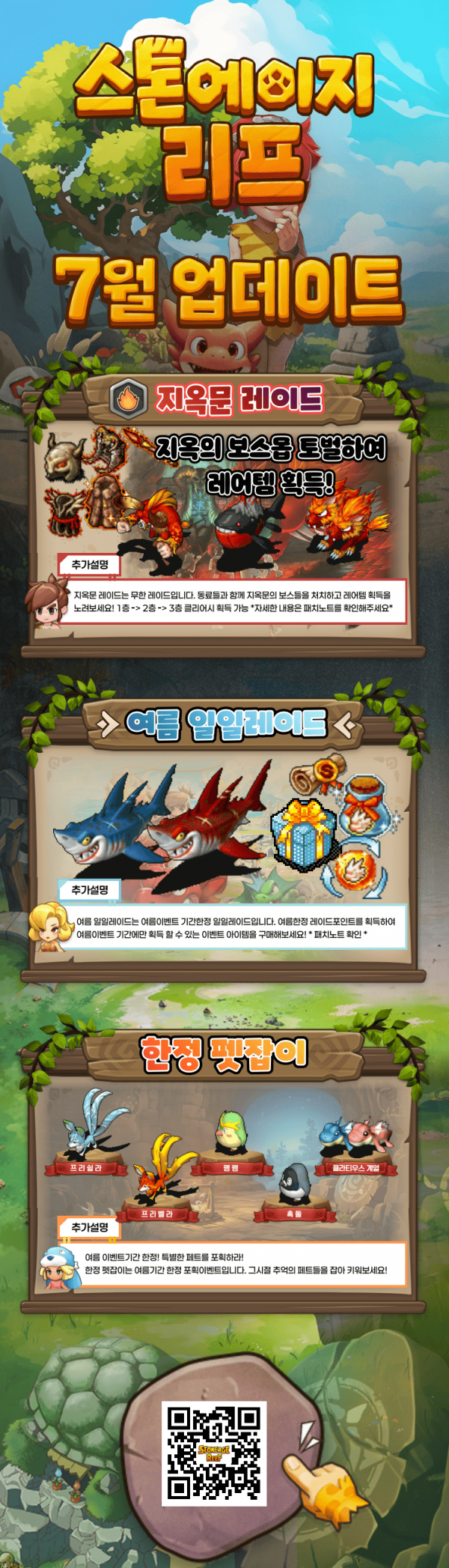 a9d280de9737d8b2d9aa40bc35944ec6_1753890387_9249.png