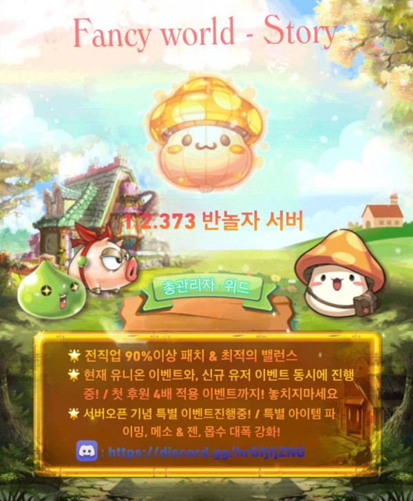 bb507e92d502daaa71e2b033dfe43855_1751434060_758.jpg