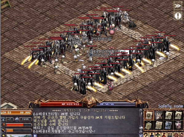 bf28cc8ef01d59aa5c047499160cc628_1753782023_6258.jpg