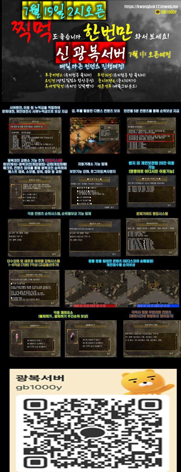 e7d2b2f1bf6ef7d82eacce82bcc95734_1753802244_982.jpg