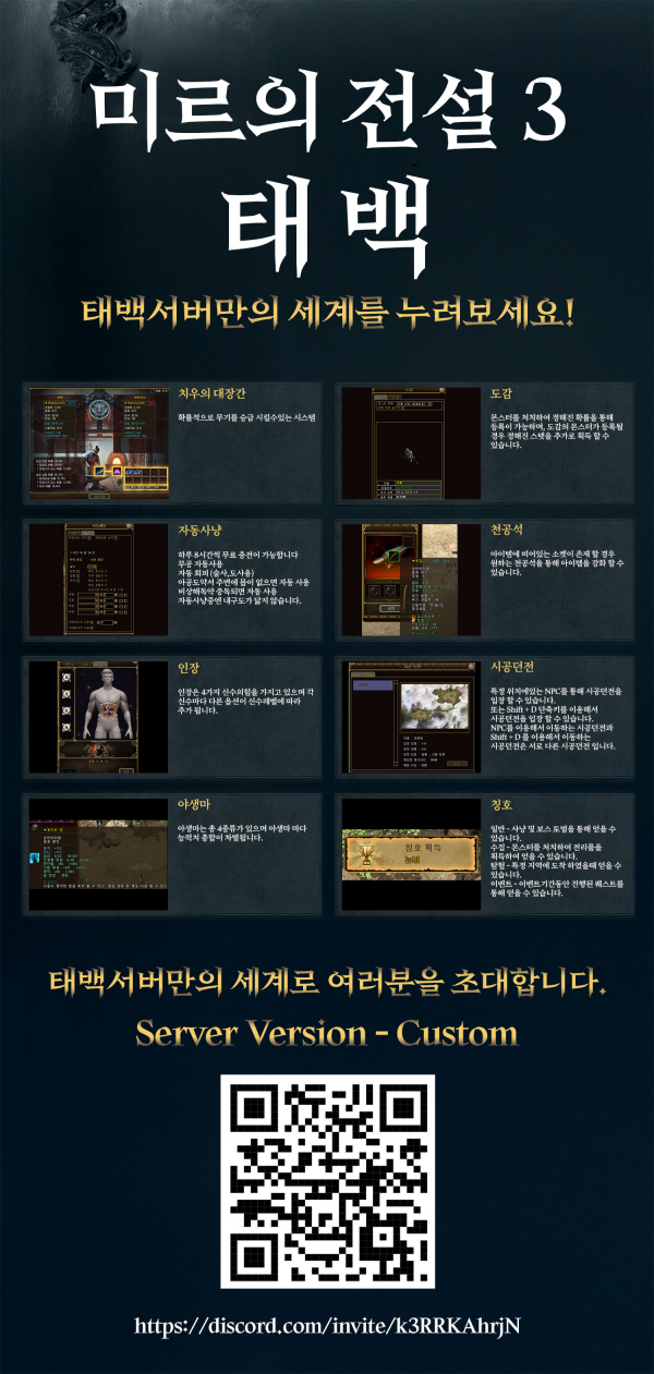 4f07b91d7be3ace69a1cd72a3baf99c7_1754187075_1926.png